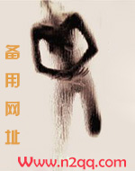 她比玫瑰美丽（NPH）